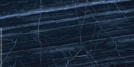 Керамогранит Palacio HAZEL COBALTO 60x120 полир.