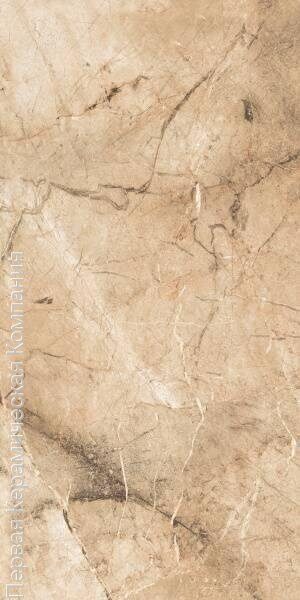 Керамогранит PRIMAVERA Zola Crema  600 x 1200 лаппатированный