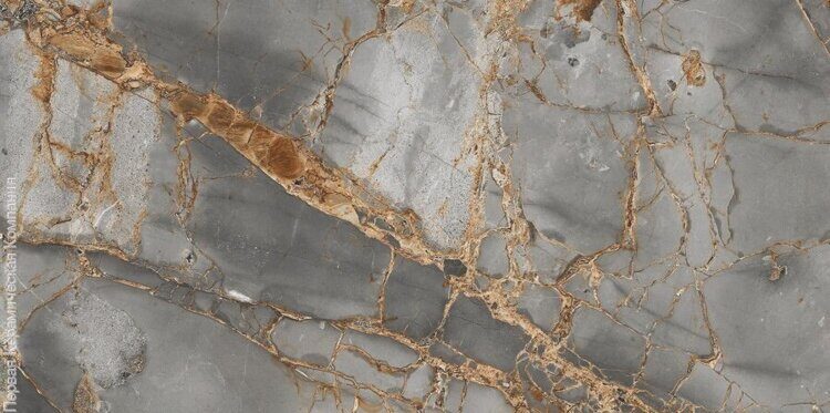 Керамогранит PRIMAVERA Golden Stone  600 x 1200 grit granula