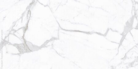 Керамогранит Palacio Proven 60x120 полир.